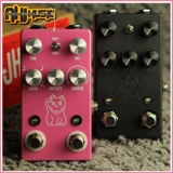 [Пекин Qiuyin] JHS Lucky Cat Pit Pink Doply Catal Cat