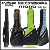 Гитара, противоударная водонепроницаемая классическая защитная сумка, увеличенная толщина