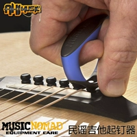 Musicnomad MN219 Народные деревянные гитарные струны ногти и инструмент для технического обслуживания конуса в струнных конусах
