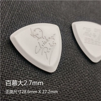 Бермуд 2,7 мм Бермудские острова III