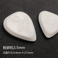 Скорость бомбардировщика 3,5 мм измельчитель