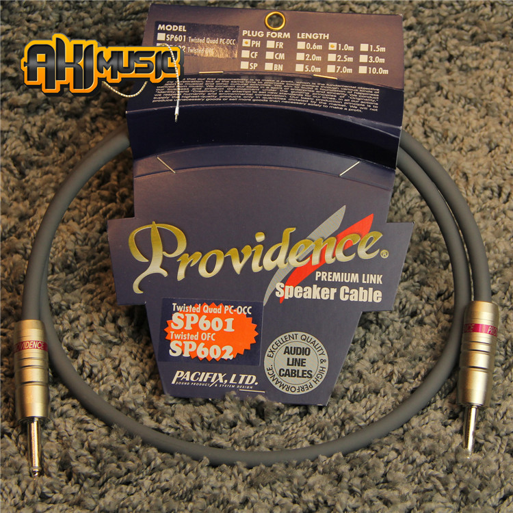 Japan produces Providence SP602 1 2 m guitar split speaker line signal connection line