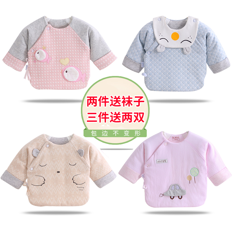 just born clothes