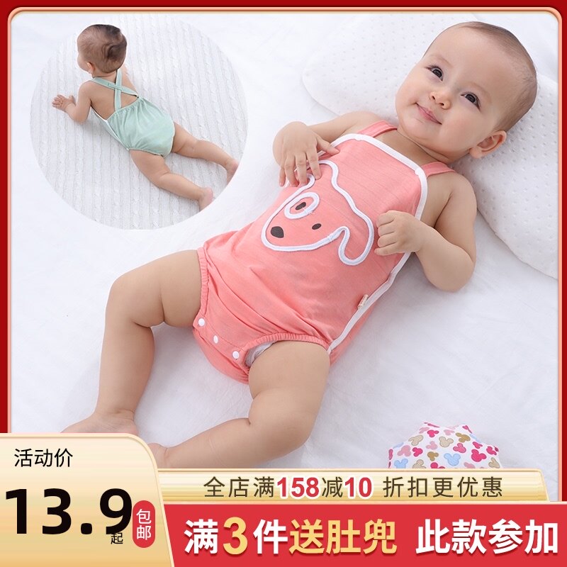 Newborn baby cotton triangle belly pocket Summer newborn baby belly bag fart clothing Summer thin belly bib pocket