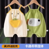 Детская летняя тонкая пижама, боди для новорожденных, летняя одежда, эффект подтяжки