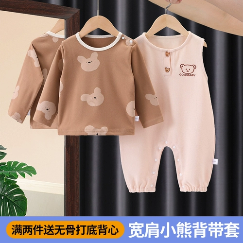 Слинг, комбинезон, осенние детские весенние штаны подходит для мужчин и женщин, детский комплект, популярно в интернете