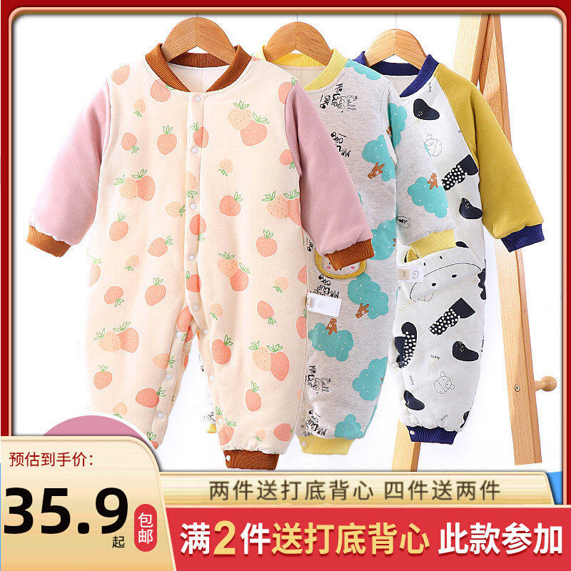 Baby jumpsuit spring and autumn thickening newborn cotton clothes baby autumn and winter suits warm romper romper winter clothes