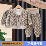 Детский осенний спортивный костюм, весенний комплект для мальчиков, 3 предмета, детская одежда