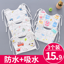 Baby saliva bag waterproof childrens saliva towel cotton anti-spit milk mask type bib baby tie bib