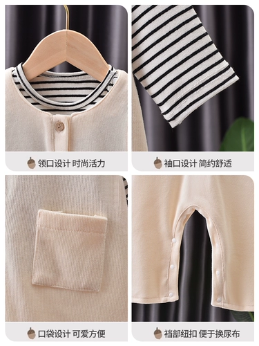 Детские весенние штаны, детский весенний модный комплект для мальчиков, осенние, детская одежда