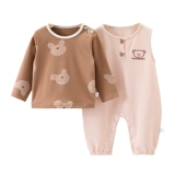 Слинг, комбинезон, осенние детские весенние штаны подходит для мужчин и женщин, детский комплект, популярно в интернете