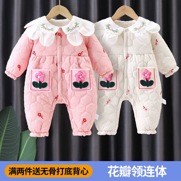 Товары от 珍惜母子站