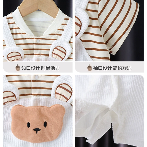 Детское летнее тонкое боди для новорожденных, летняя одежда, пижама, короткий рукав