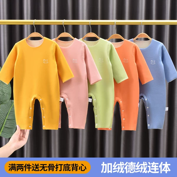 Товары от 珍惜母子站