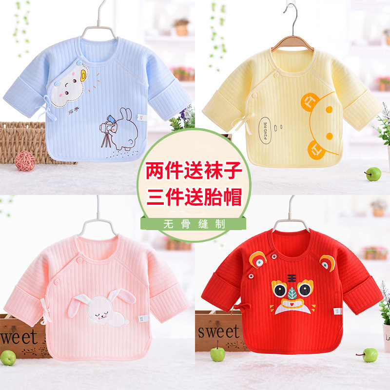 Neonatal semi-backcoat spring and autumn winter birth warm tops monk clothes cotton baby cotton clothes