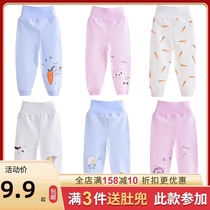 Spring and autumn summer baby high waist belly pants Baby cotton single pants Mens and womens thin boneless autumn pants