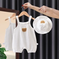 Мультяшная белая шапка, с медвежатами