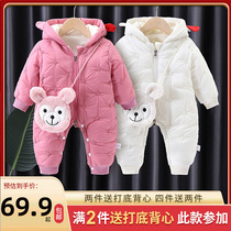 Net red baby one-piece clothes thickened cotton clothes newborn clothes for outfits autumn and winter suit baby winter clothing plus suede