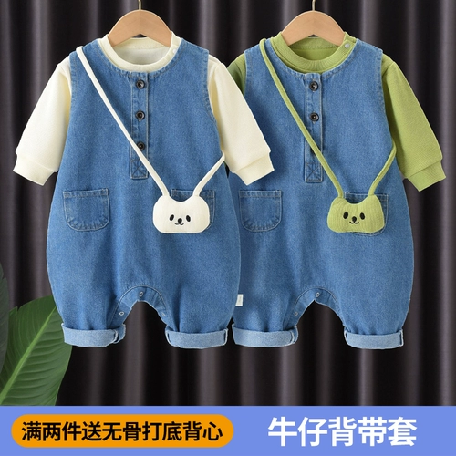 Детские джинсовые штаны, осенний детский комплект подходит для мужчин и женщин