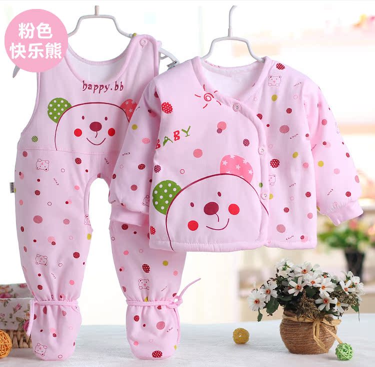 Manteau pour enfant - Ref 2163556 Image 12