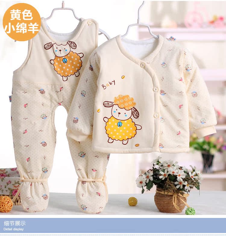 Manteau pour enfant - Ref 2163556 Image 17