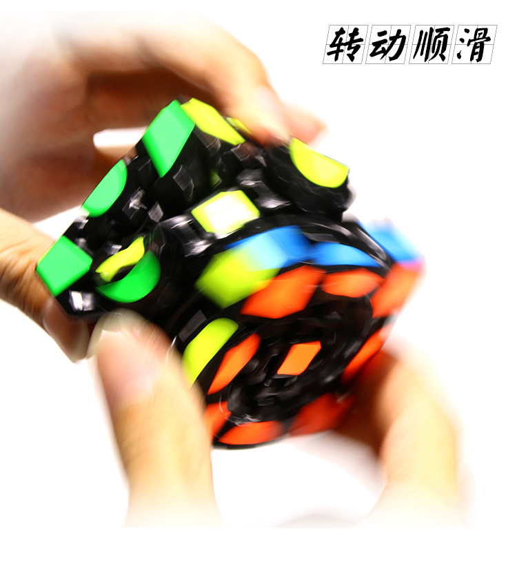Pan-new gear thứ ba hình khối Alien cá tính thứ ba phiên bản nhãn dán hộp màu đóng gói đồ chơi giáo dục trơn tru - Đồ chơi IQ đồ chơi khủng long