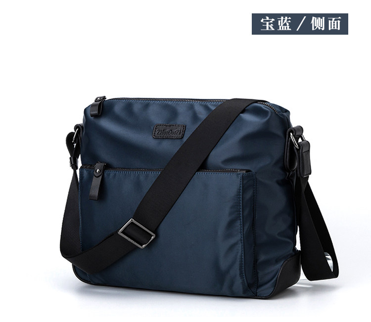 Sac pour homme - Ref 49809 Image 21