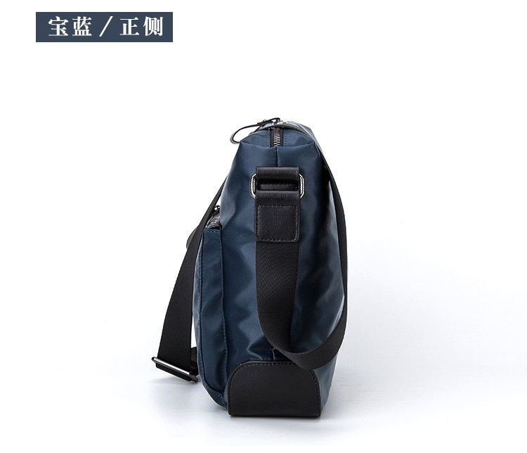 Sac pour homme - Ref 49809 Image 22