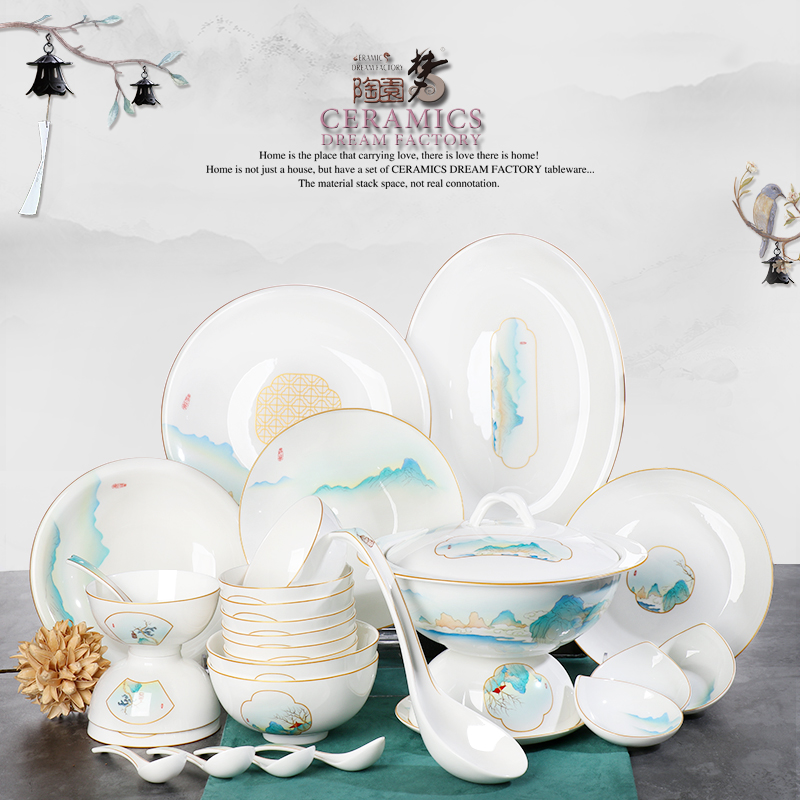 Cutlery set dishes household of Chinese style of high - grade hand - made ipads China tableware suit light bowl key-2 luxury gifts dishes suit