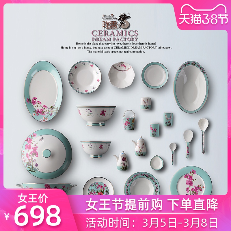High - grade ipads porcelain bowls American plate tableware suit Chinese dishes tangshan household ipads porcelain tableware northern dishes