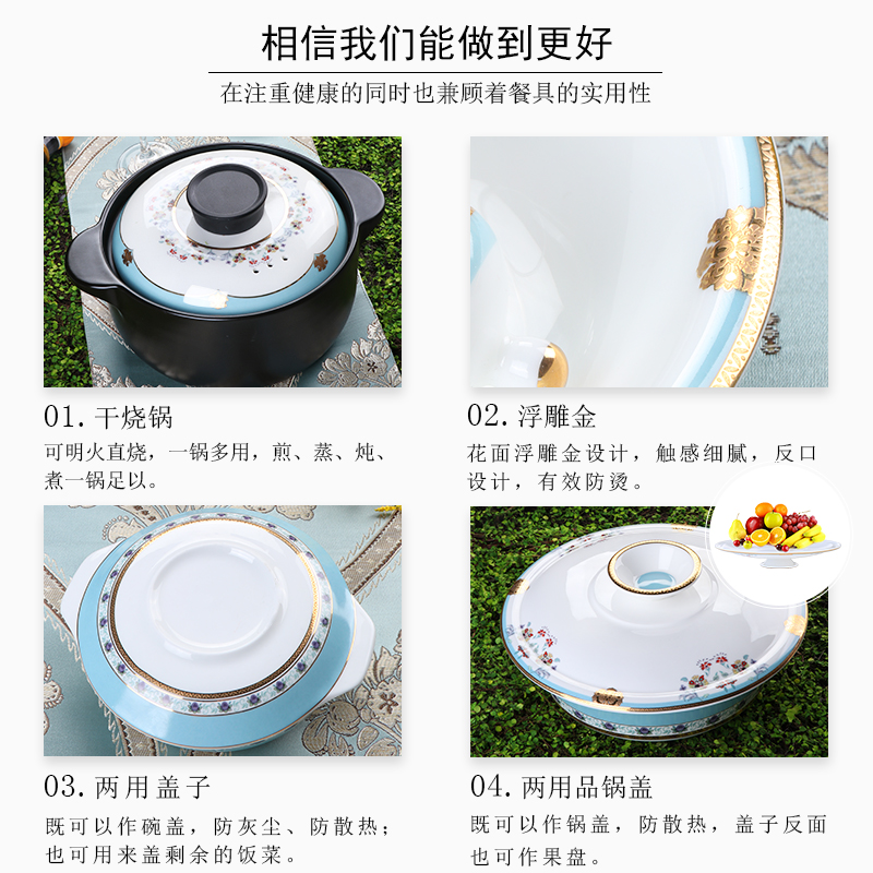 Ipads China tableware suit high - end European dishes suit creative household Nordic straight cooking pot, bowl, dish bowl bowl with a gift