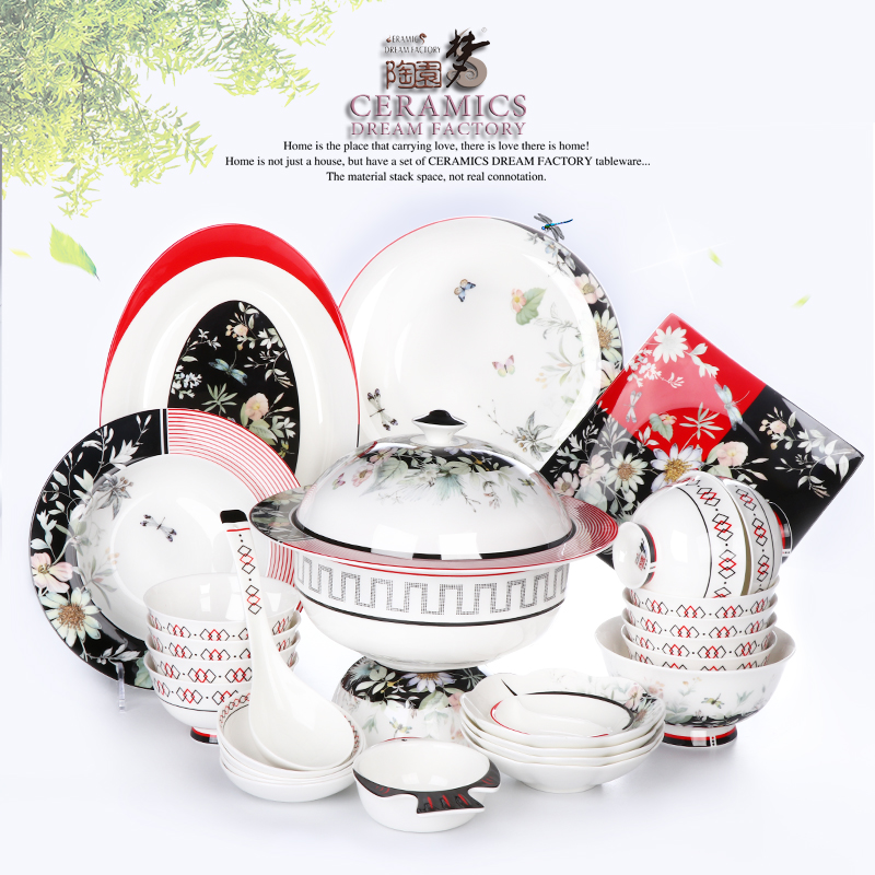 Japanese ipads porcelain tableware suit dishes household gifts light European - style key-2 luxury high - grade fashion stitching design combination dishes