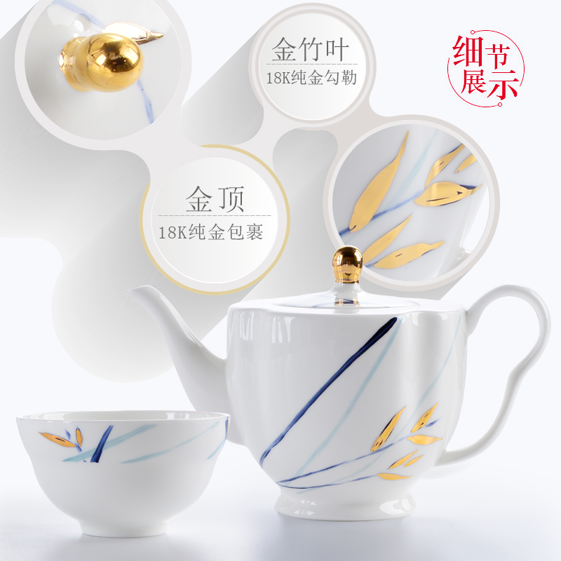 Hand - made kung fu tea set suits for ipads porcelain household contracted high - end gift box, tea tea set 4 Chinese teapot