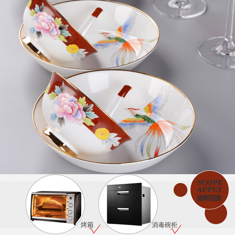 The Dao yuen court dream tableware suit Chinese high - grade hand - made ipads bowls dish dishes home Mary combination tableware ceramic bowl