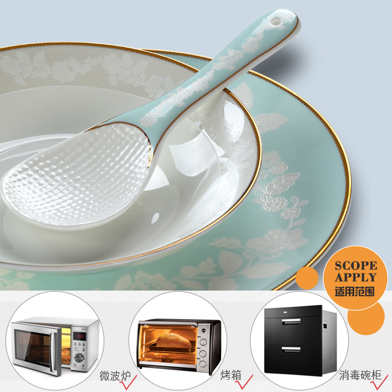 The Dao yuen court dream ipads porcelain tableware suit dishes home European bowl chopsticks to use high - grade dish bowl combination dishes with a gift