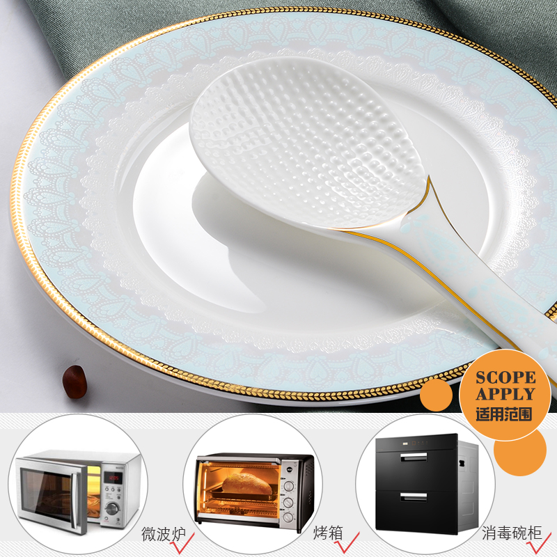 The Dao yuen court dream ipads porcelain tableware suit dishes domestic high - end dishes consists of European creative gifts ceramic bowl