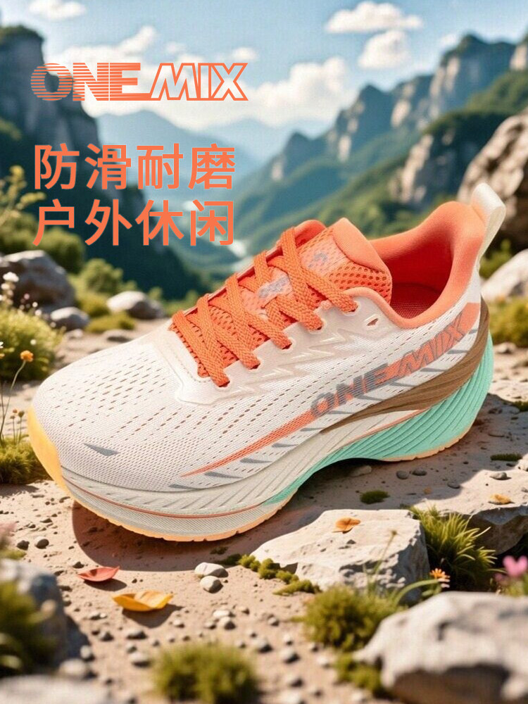 Wanmi OneMix outdoor hiking shoes for women, wear-resistant, non-slip, lightweight sports casual shoes, autumn and winter travel hiking shoes for men