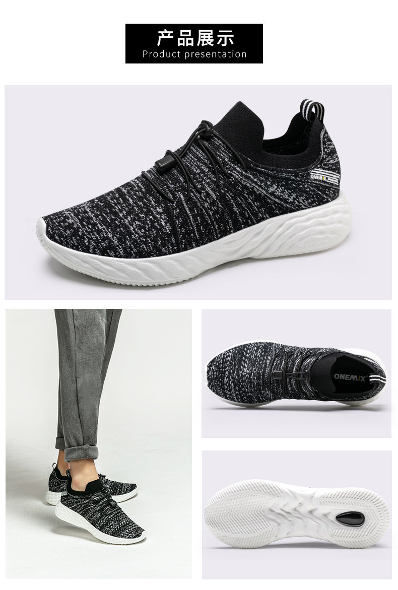 断码好价 玩觅 Fly-knit针织鞋面 一脚蹬休闲运动鞋 图9