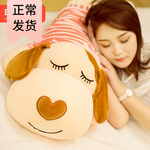 Песчаная плюшевая игра 媾 жесткая 媾    Sleeping Sugard ぬ ぬ 跽眢 跽眢 棺 棺 棺 信 信 信         