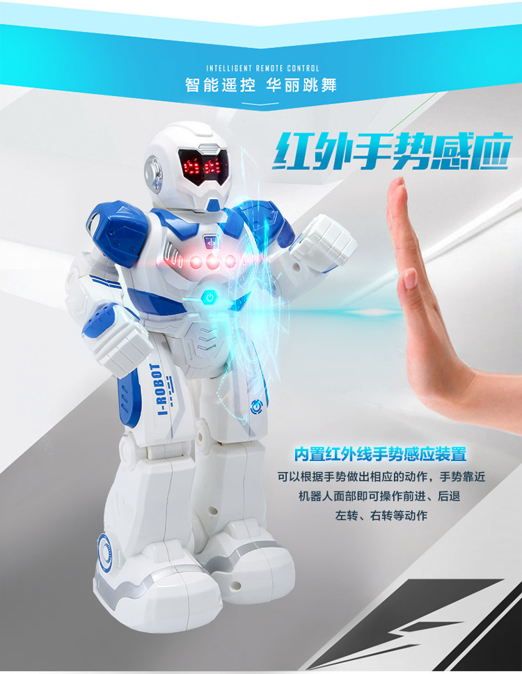 Xiaoshuai robot thông minh thế hệ thứ năm 5.0 trang web chính thức điện điều khiển từ xa thông minh robot lớn đồ chơi mũm mĩm quà tặng