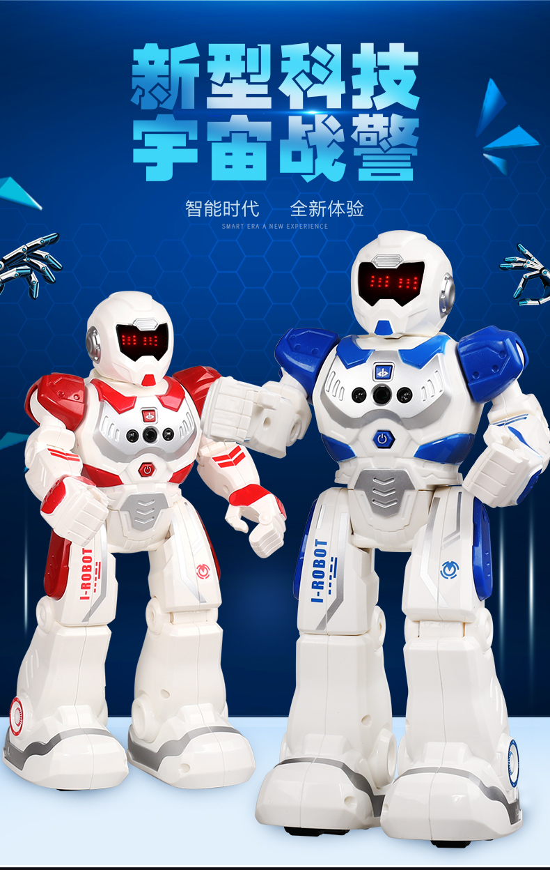 Alpha điều khiển từ xa robot thông minh máy móc đồ chơi nhảy múa không gian điện chiến tranh mũm mĩm cậu bé món quà con