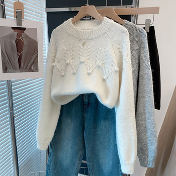 Women's thick bottoming shirt loose knitted sweater