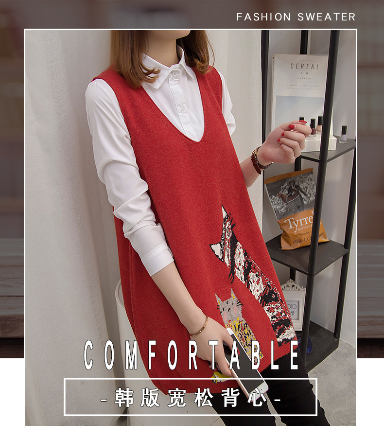 Cardigan en Adhesif - Ref 3229119 Image 28