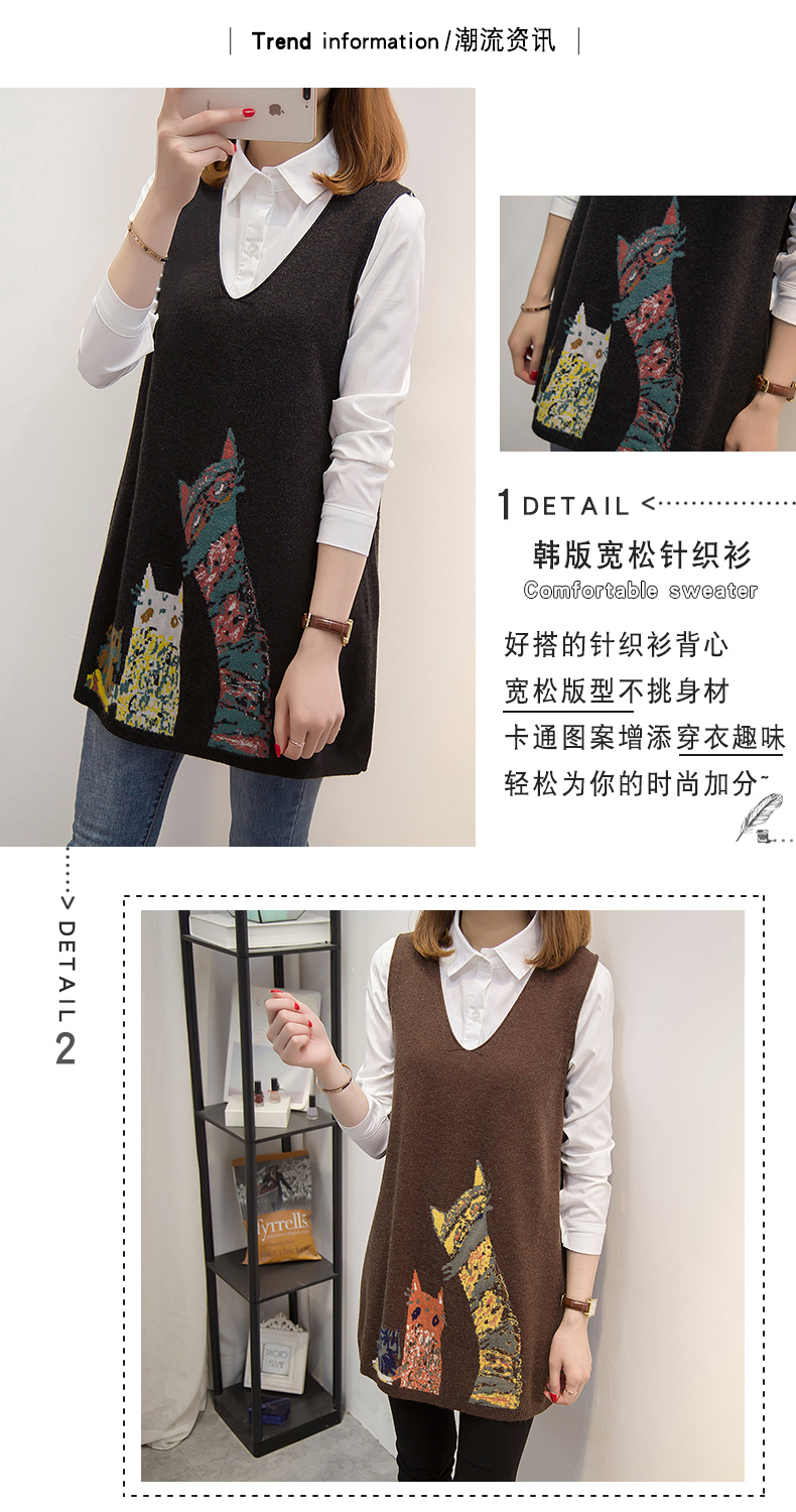 Cardigan en Adhesif - Ref 3229119 Image 29