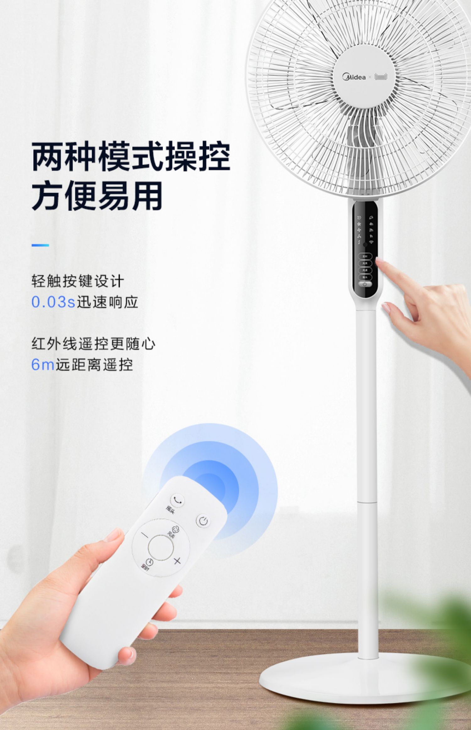 quạt cây panasonic f409k Quạt điện đẹp điều khiển giọng nói thông minh Tmall Elf quạt sàn nhà im lặng máy tính để bàn dọc điều khiển từ xa WiFi thời gian - Quạt điện quạt cây