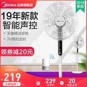 Quạt điện đẹp điều khiển giọng nói thông minh Tmall Elf quạt sàn nhà im lặng máy tính để bàn dọc điều khiển từ xa WiFi thời gian - Quạt điện