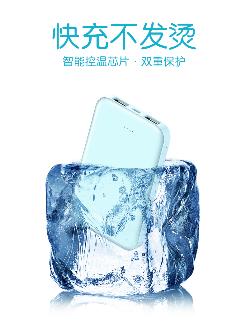 Taipower siêu mỏng nhỏ gọn và di động sạc kho tàng Creative dễ thương phim hoạt hình cô gái nhỏ vivo số lượng lớn OPPO điện thoại Huawei của Apple phổ biến điện thoại di động sạc nhanh polymer 5000 mA - Ngân hàng điện thoại di động xmobile 10000