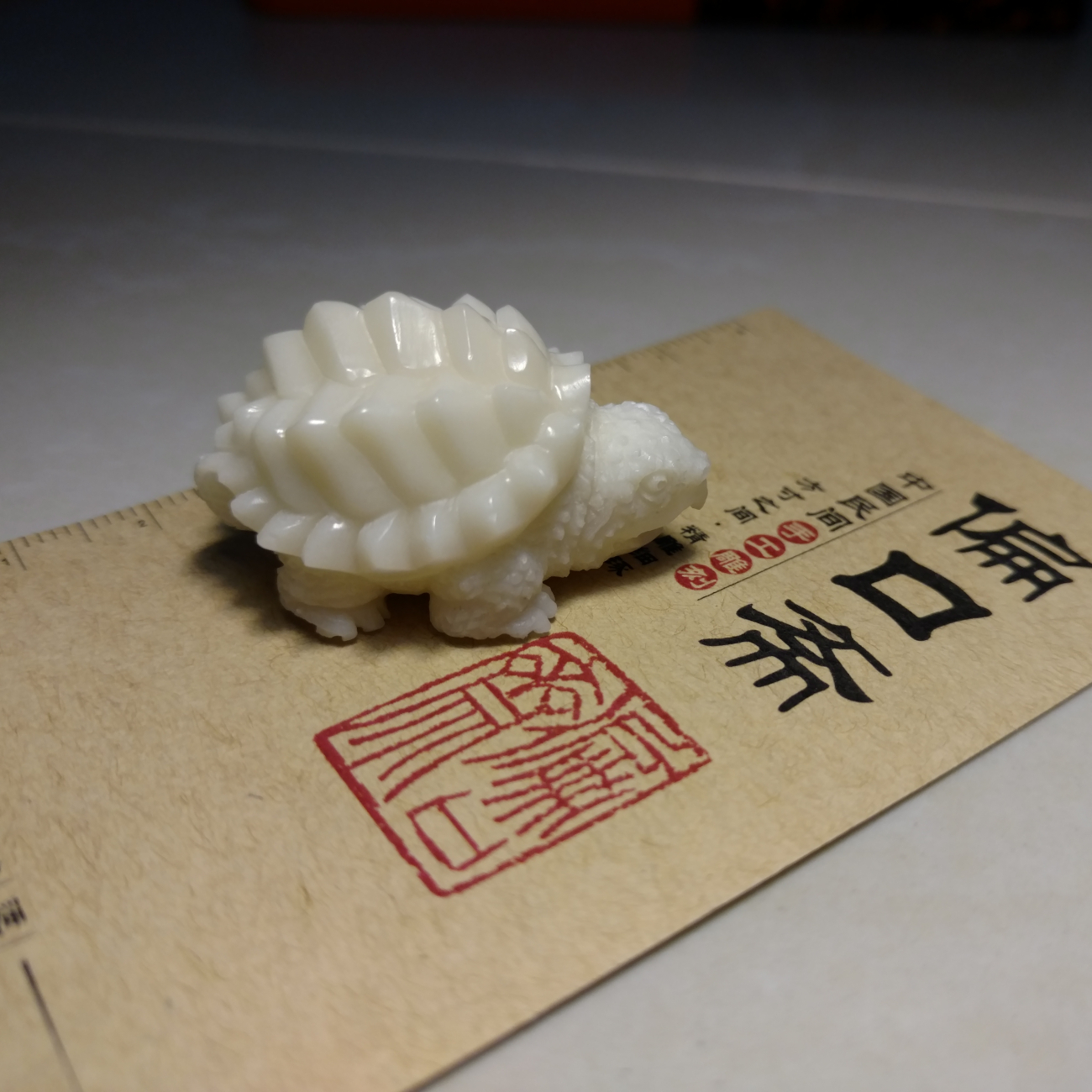 Piankouzhai ivory fruit carving hand-carved small snapping turtle small pendant pendant ivory carving craft