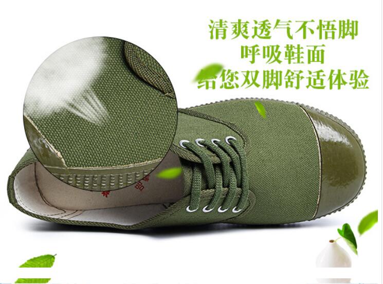 Giải phóng giày nam giày thấp giày lao động quân sự đào tạo giày giày của phụ nữ giày vải cao su đất nông nghiệp công trình xây dựng giày giày cao sneaker nam