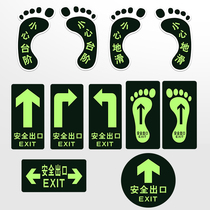 New national standard fire emergency light led plug-in safety exit indicator light sign Evacuation layer channel channel sign light sign